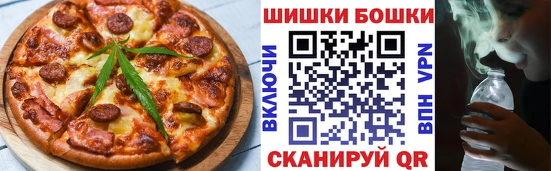Cannafood конопля  Купить закладки  Торопец 