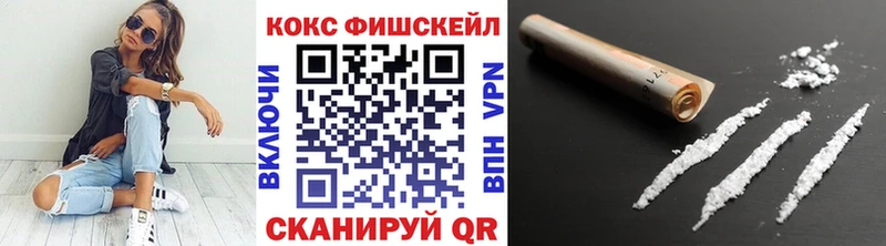 COCAIN 98%  Купить где  Торопец 