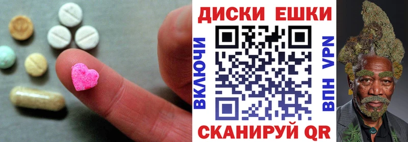 Купить закладки  Торопец  ЭКСТАЗИ Punisher 
