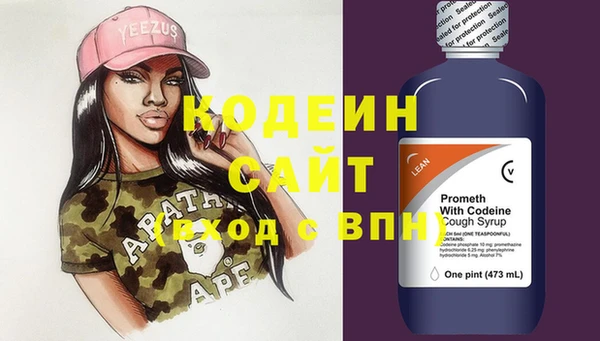 а пвп мука Новодвинск