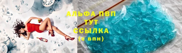 а пвп мука Новодвинск