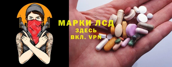 а пвп мука Новодвинск