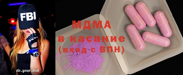 а пвп мука Новодвинск