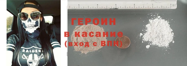а пвп мука Новодвинск