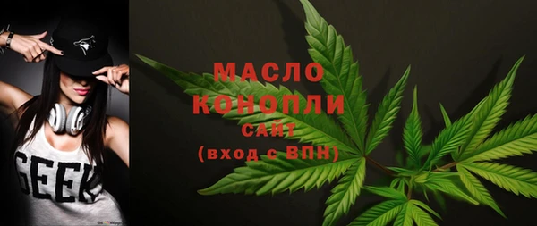 а пвп мука Новодвинск