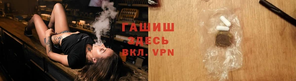 а пвп мука Новодвинск