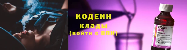 mdma Новокубанск