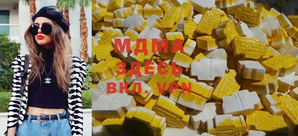 а пвп мука Новодвинск