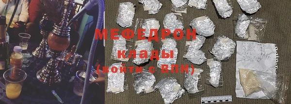 а пвп мука Новодвинск