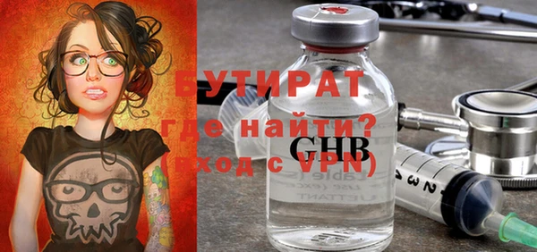 а пвп мука Новодвинск