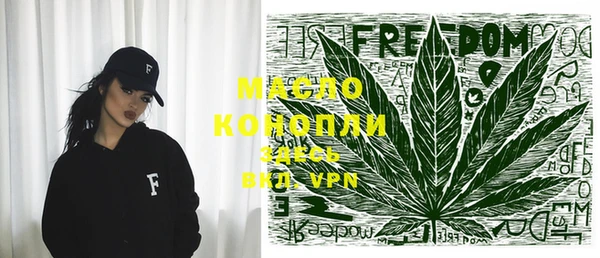 mdma Новокубанск