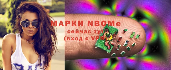 а пвп мука Новодвинск