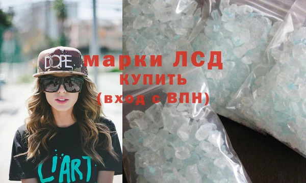 а пвп мука Новодвинск