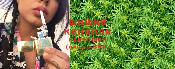 mdma Новокубанск