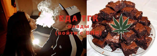 а пвп мука Новодвинск