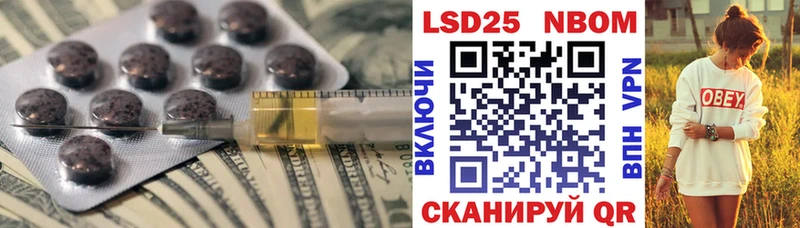 LSD-25 экстази ecstasy  Купить закладки  Торопец 