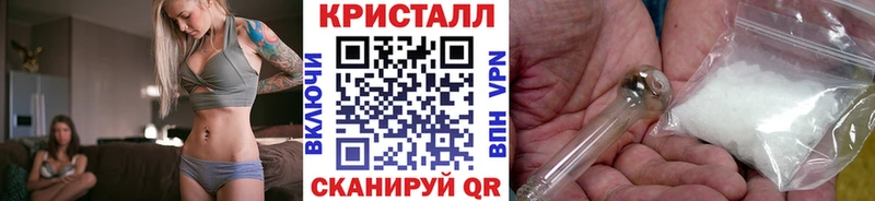 Первитин винт  Купить где  Торопец 