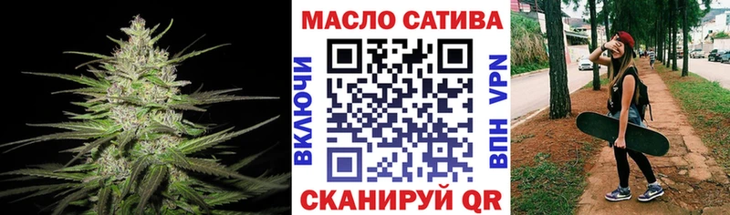Купить где  Торопец  ТГК вейп 