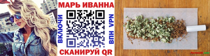 Купить  Торопец  Каннабис Amnesia 